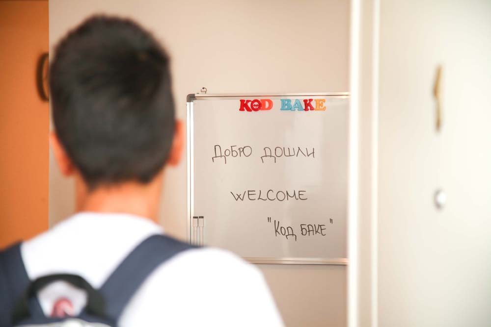 boravak kod bake